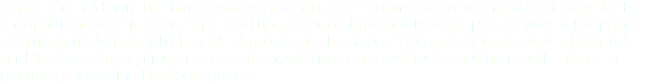 Cape cod addition. The homeowners goal was to economically add 2 new bedrooms to the second floor of their 1950s cape cod house. One of the goals of the project was to keep the existing front dormer, which adds character to the house. Two new dormers were designed, and the layout reconfigured to create new living space without requiring modifications to plumbing or existing first floor spaces. 